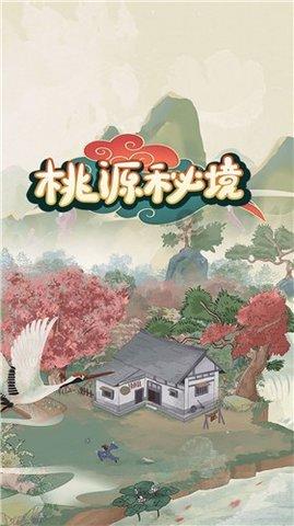 子长市开展校外培训专项治理