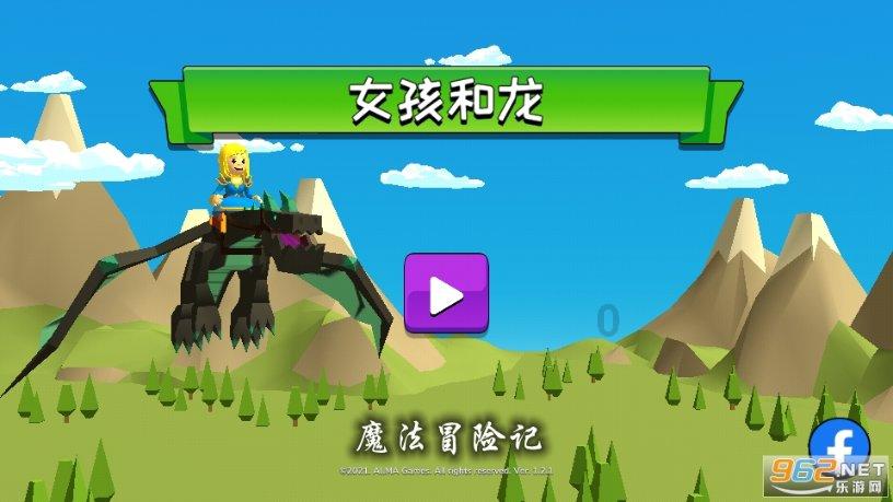哈尔滨工业大学怎么样？百年历史，成就名校辉煌！