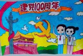 逃离变色龙森林