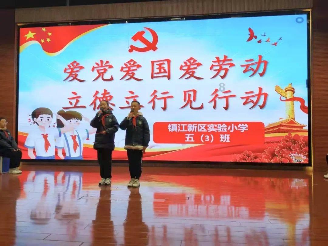 蓝狐视频