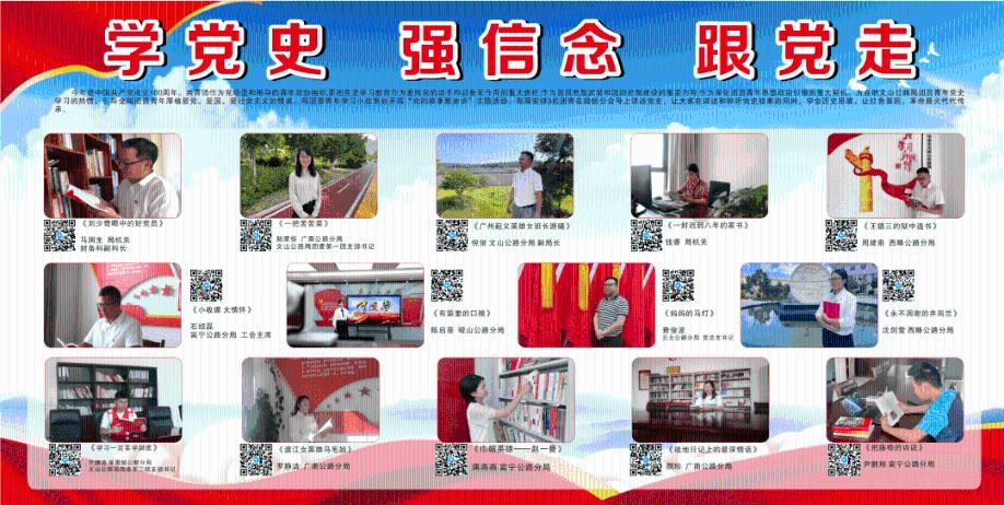 枪血黑手党