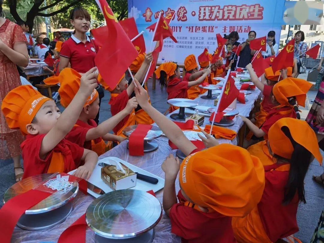 救援贪玩的大象